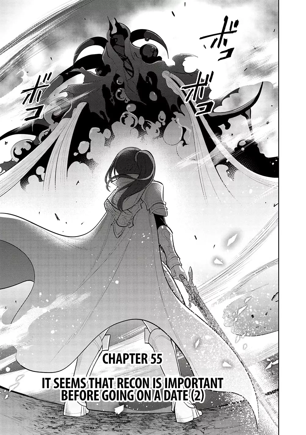 Read Maou no Ore ga Dorei Elf wo Yome ni Shitanda ga, Dou Medereba Ii? Chapter 55 Online