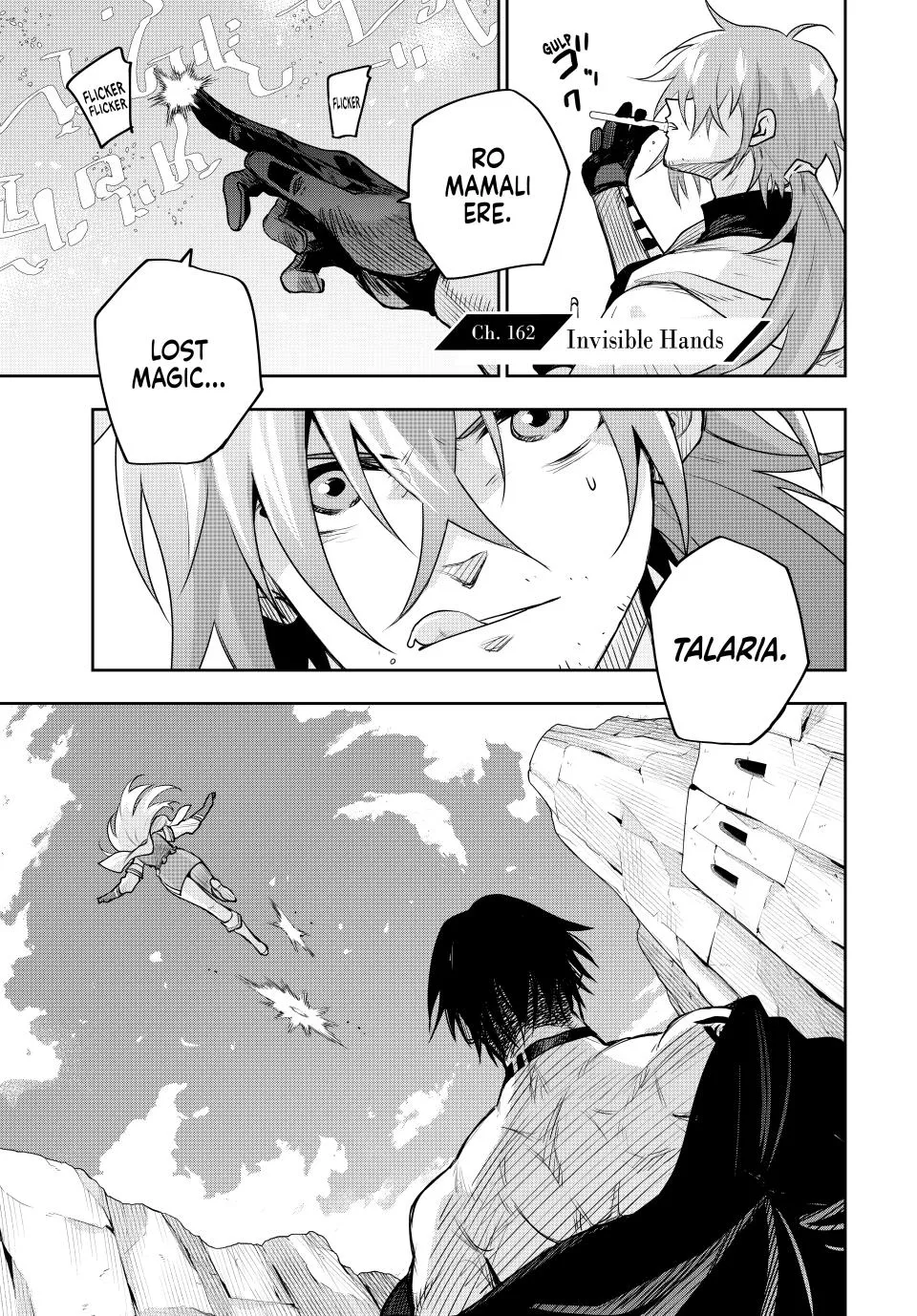 Read A Court Magician, Who Was Focused On Supportive Magic Because His Allies Were Too Weak, Aims To Become The Strongest After Being Banished Chapter 162 Online