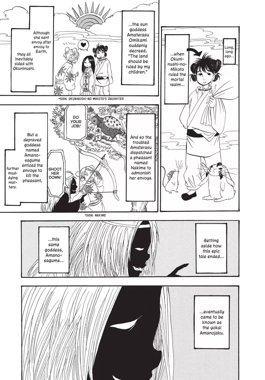 Read Hoozuki no Reitetsu Chapter 160 - AMANOJAKU Online