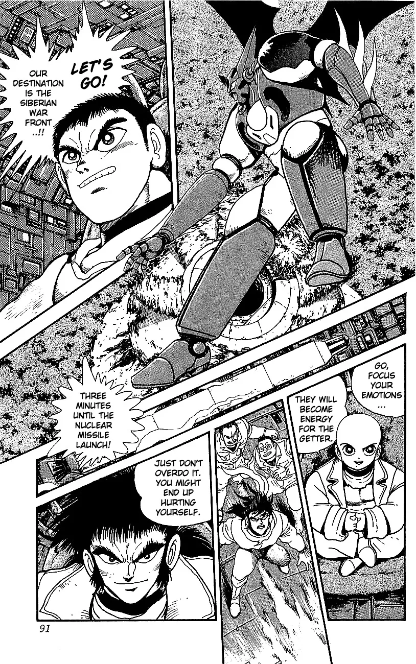 Read Getter Robo Go Chapter 27 Online