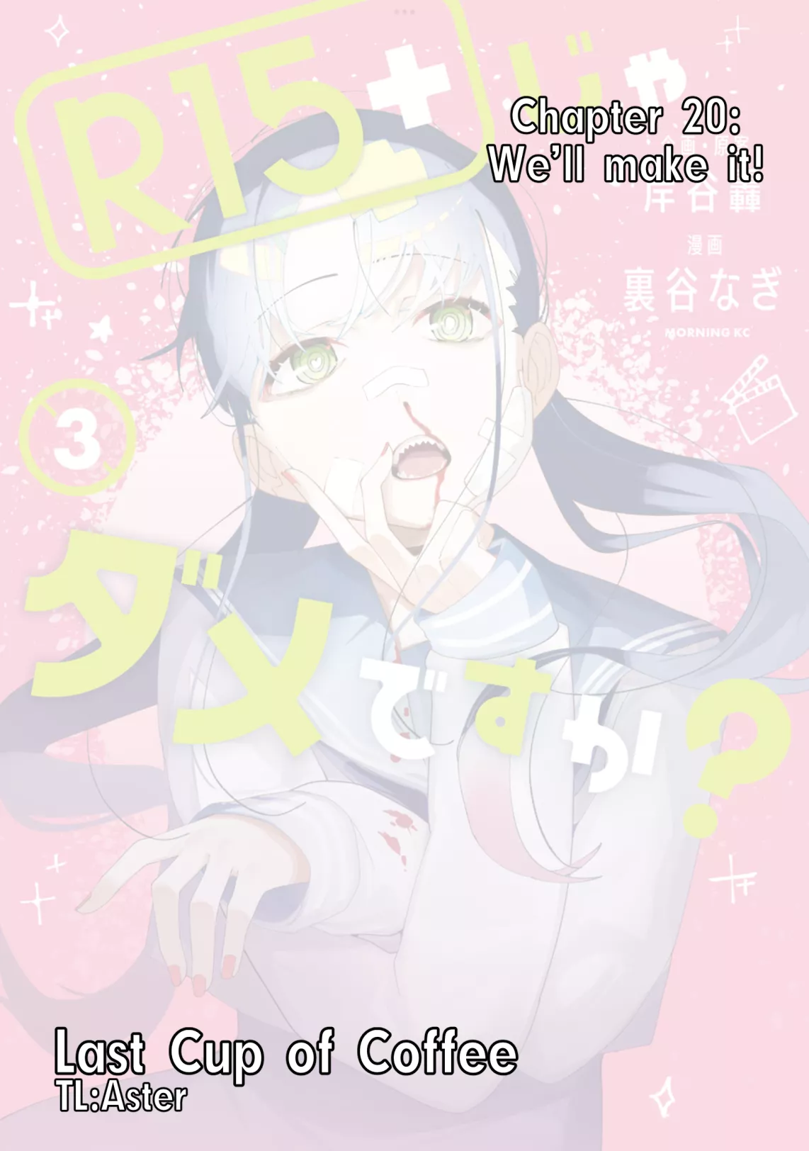 Read R15+ Ja Dame Desuka? Chapter 20 - We’ll make it! Online