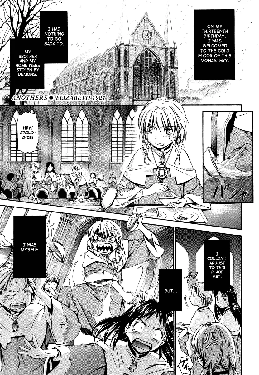 Read Chrono Crusade Chapter 48.5 - Elizabeth 1921 Online