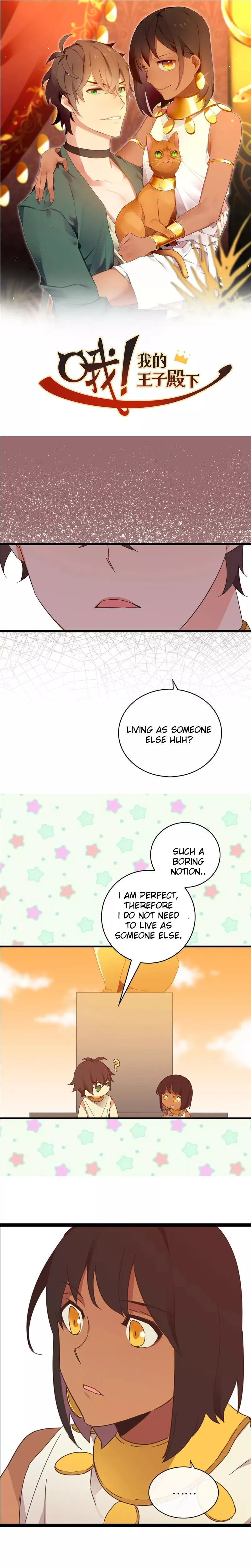Read Oh! My Prince! Chapter 5 - 5- Two faced prince! Online
