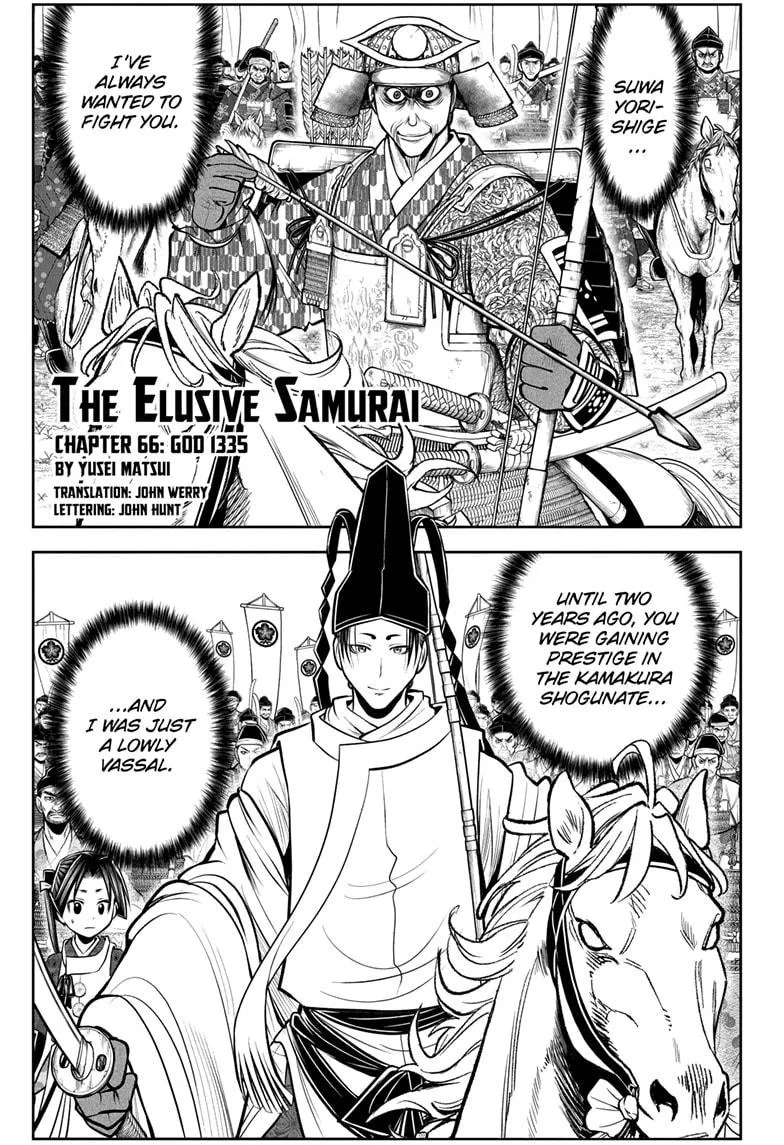 Read The Elusive Samurai Chapter 66 Online