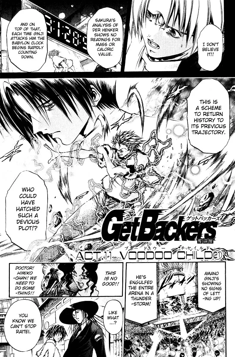 Read Get Backers Chapter 249 - Act XI: Voodoo Child (21) Online