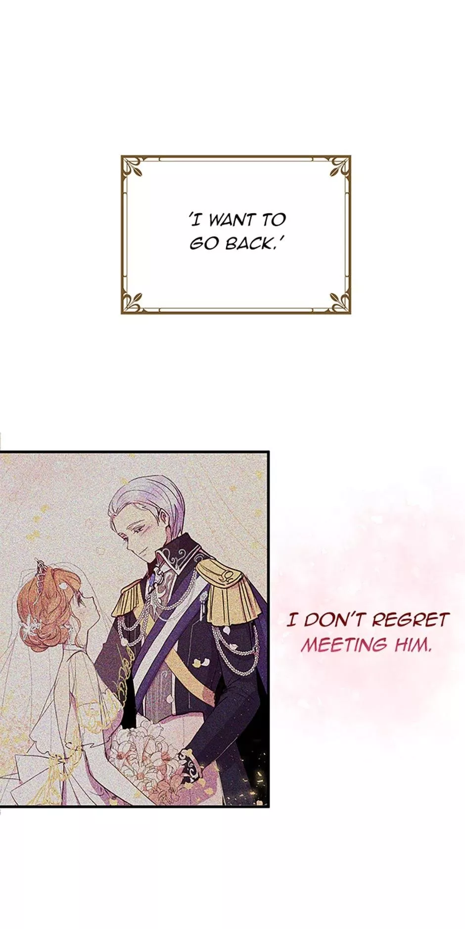 Read What’s Wrong With You, Duke? Chapter 78 Online