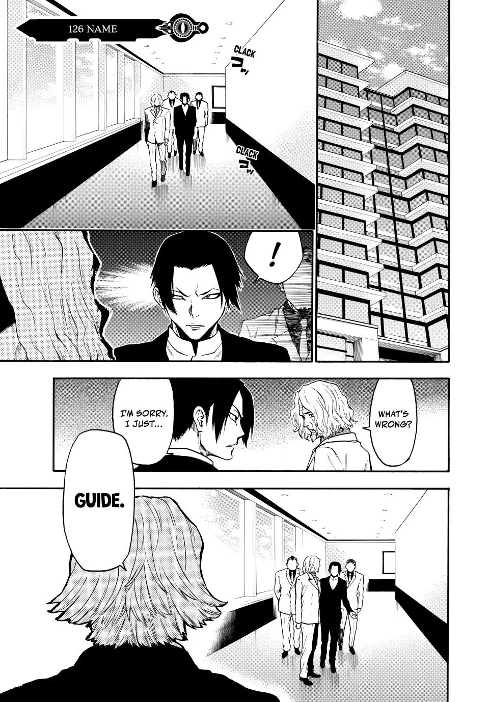 Read Acma:Game Chapter 126 Online