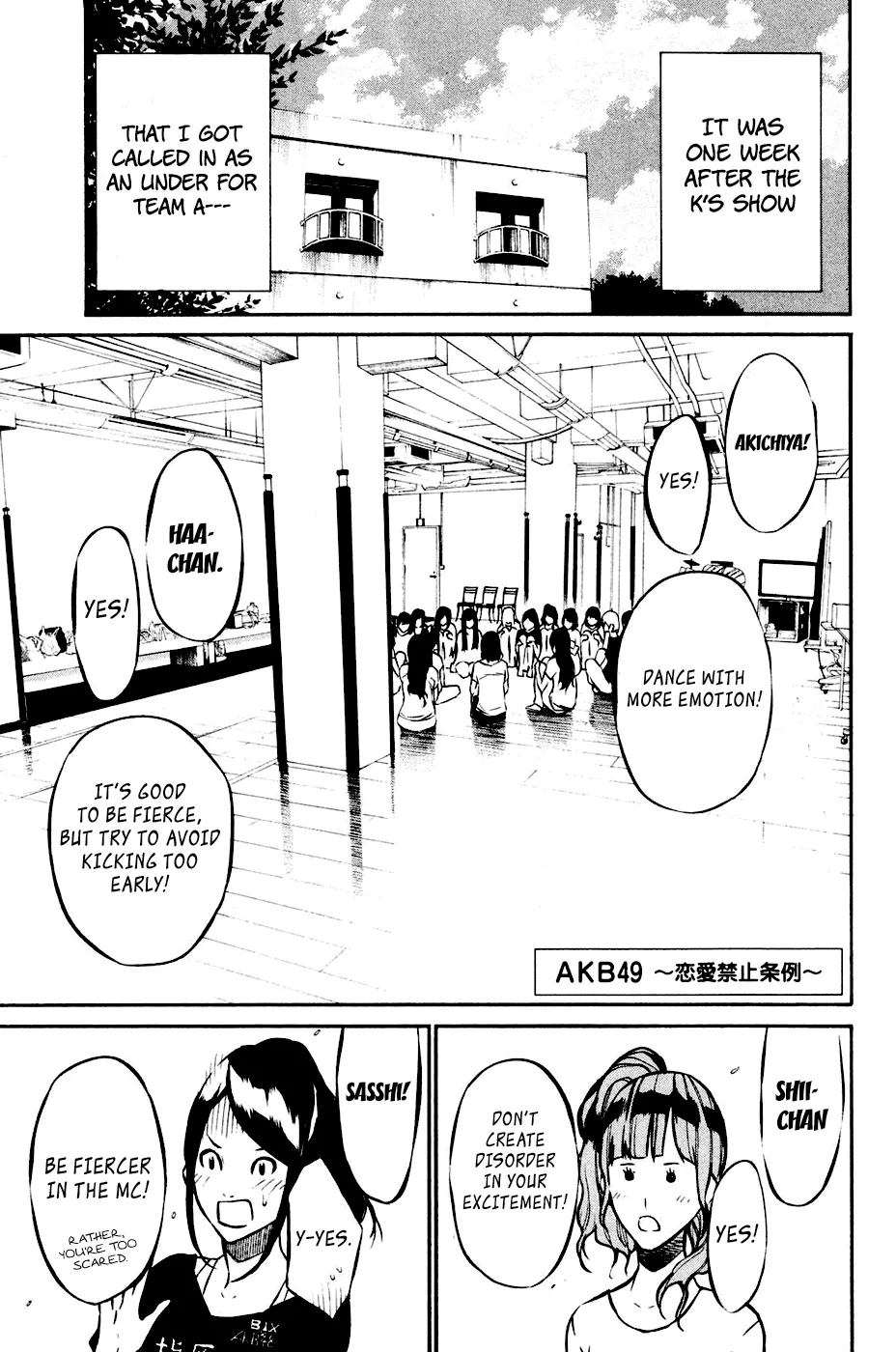 Read AKB49 – Renai Kinshi Jourei Chapter 18 - Heart Racing Online