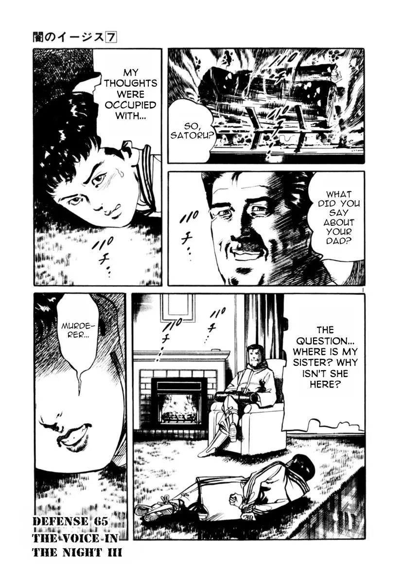 Read Yami no Aegis Chapter 65 - The Voice in the Night III Online