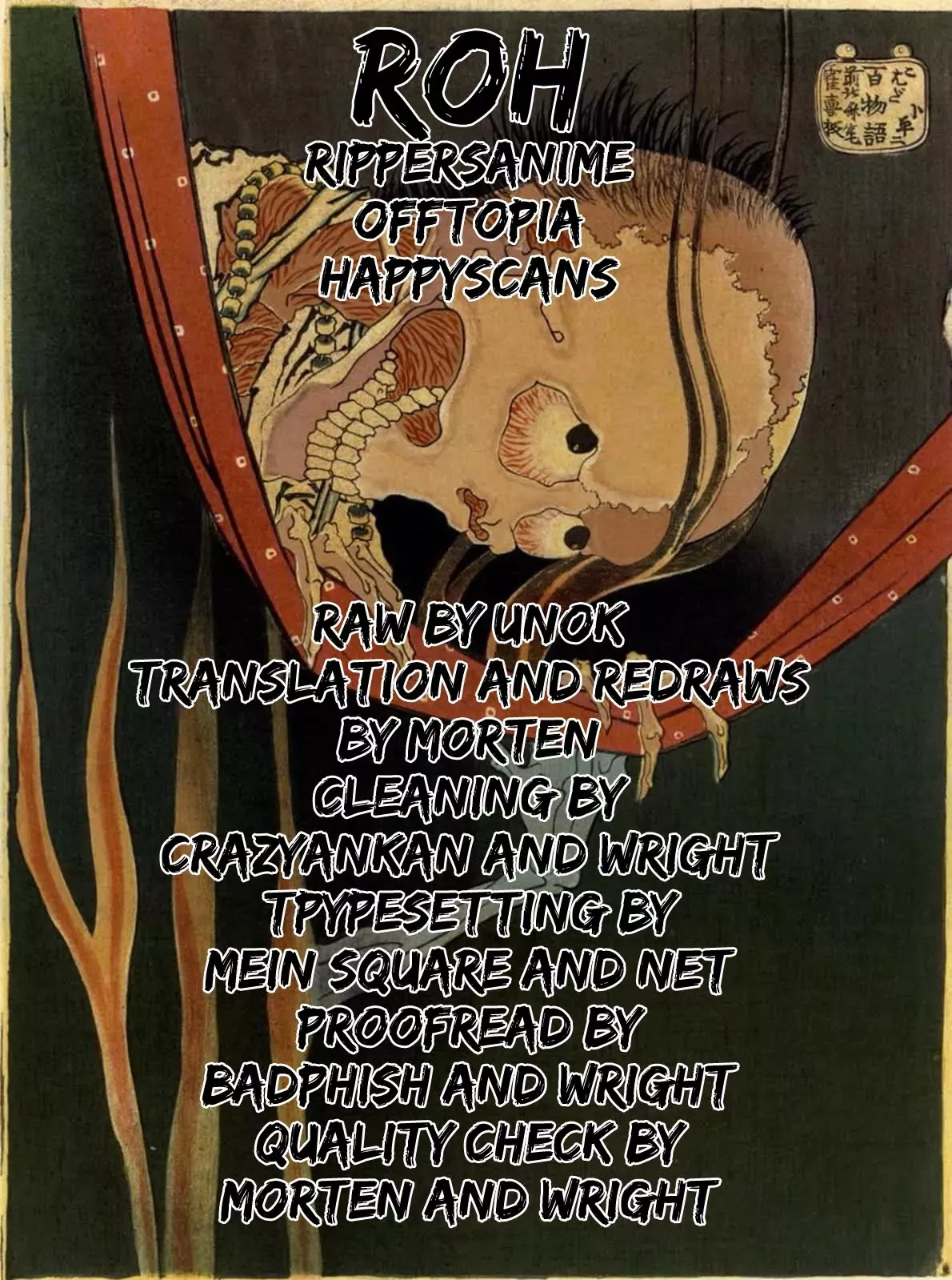 Read Mugen no Juunin Chapter 172 - Pots -Part 2- Online
