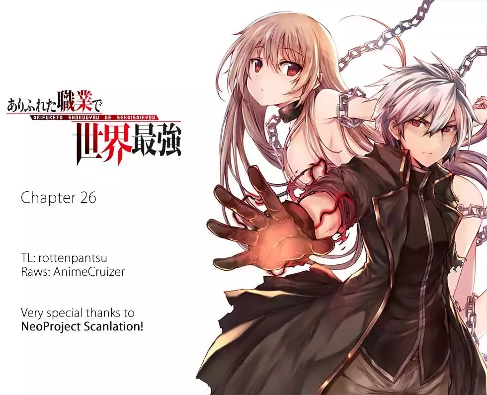 Read Arifureta Shokugyou de Sekai Saikyou Chapter 26 Online