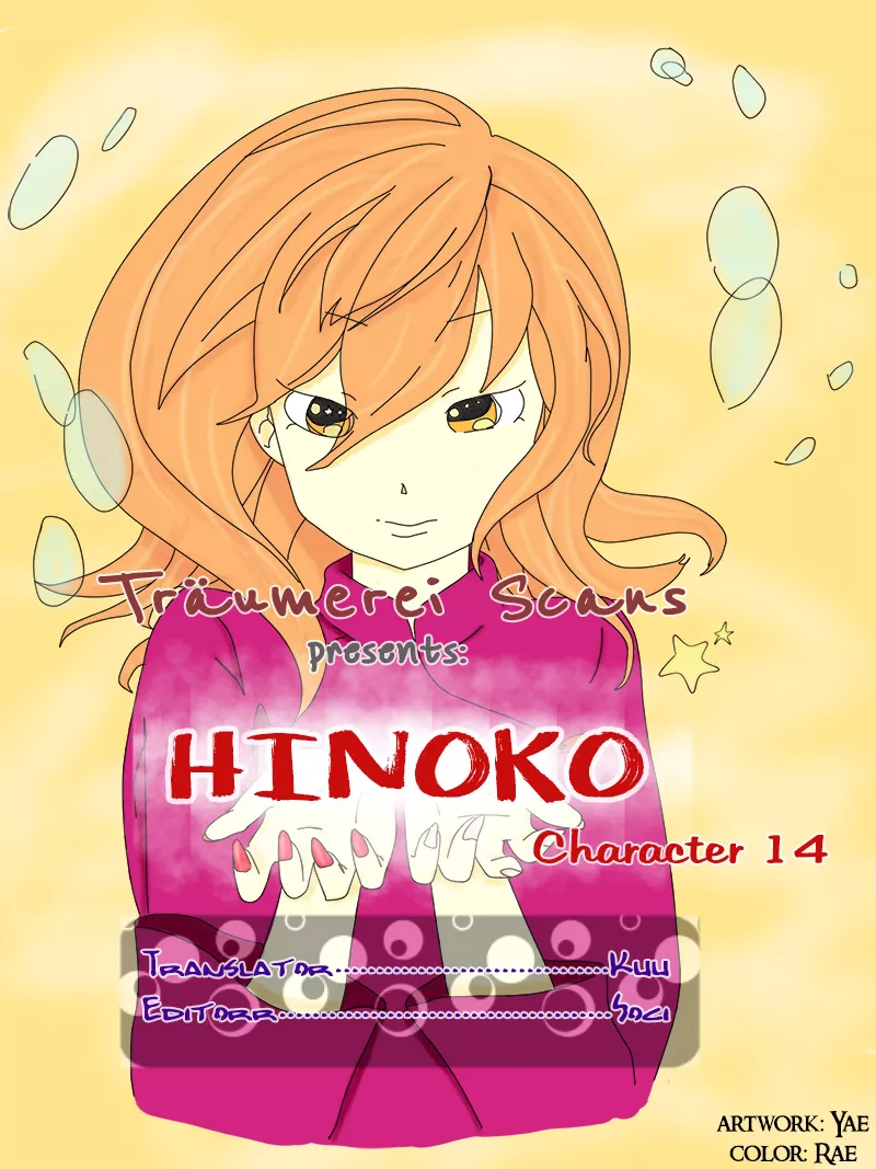 Read Hinoko Chapter 14 - Emptiness Online