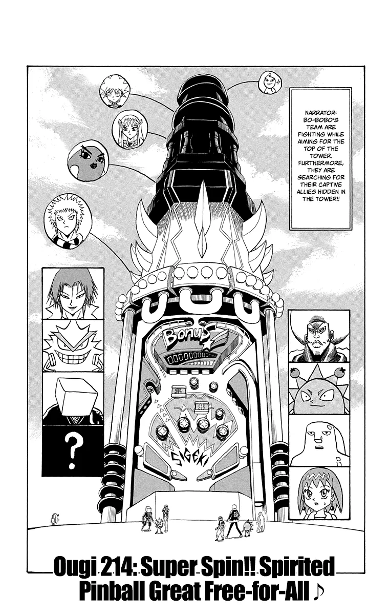 Read Bobobo-bo Bo-bobo Chapter 214 - Super Spin!! Spirited Pinball Great Free-for-All Online