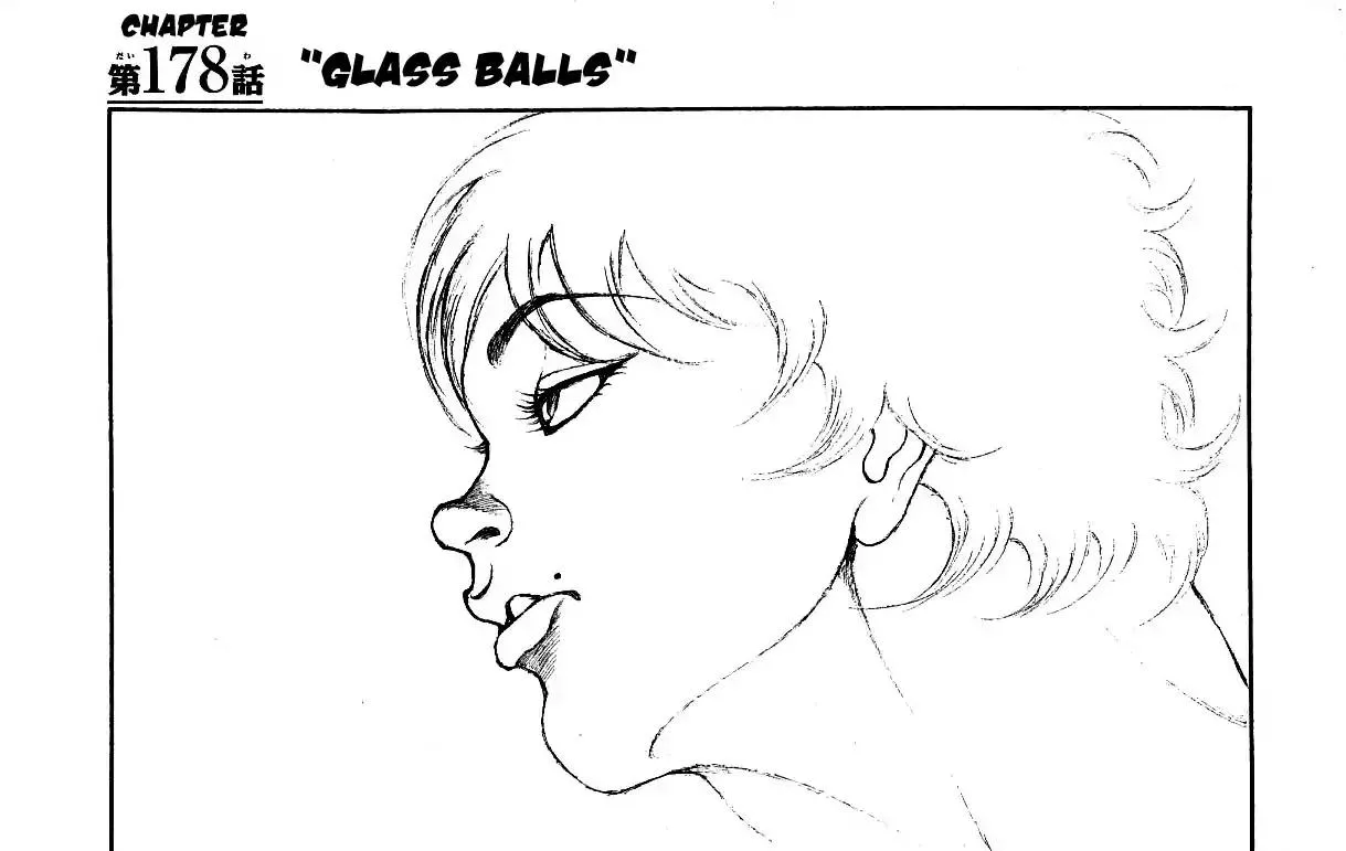 Read Baki Dou Chapter 178 - Glass Balls Online