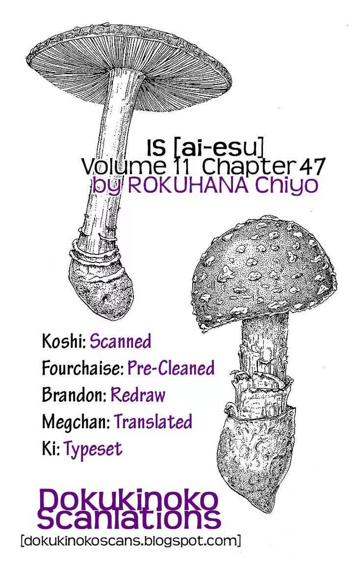 Read IS: Otoko demo Onna demo Nai Sei Chapter 47 Online