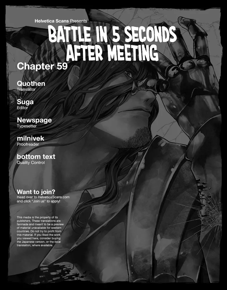 Read Deatte 5 Byou de Battle Chapter 59 Online