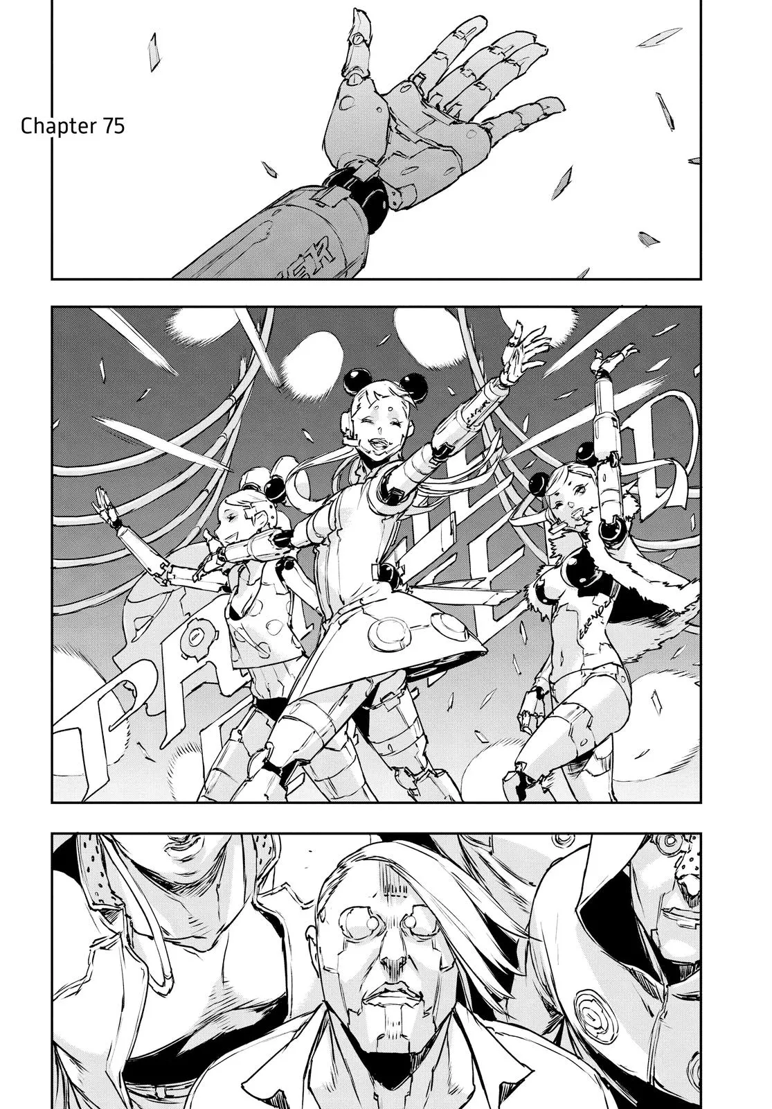 Read No Guns Life Chapter 75 Online