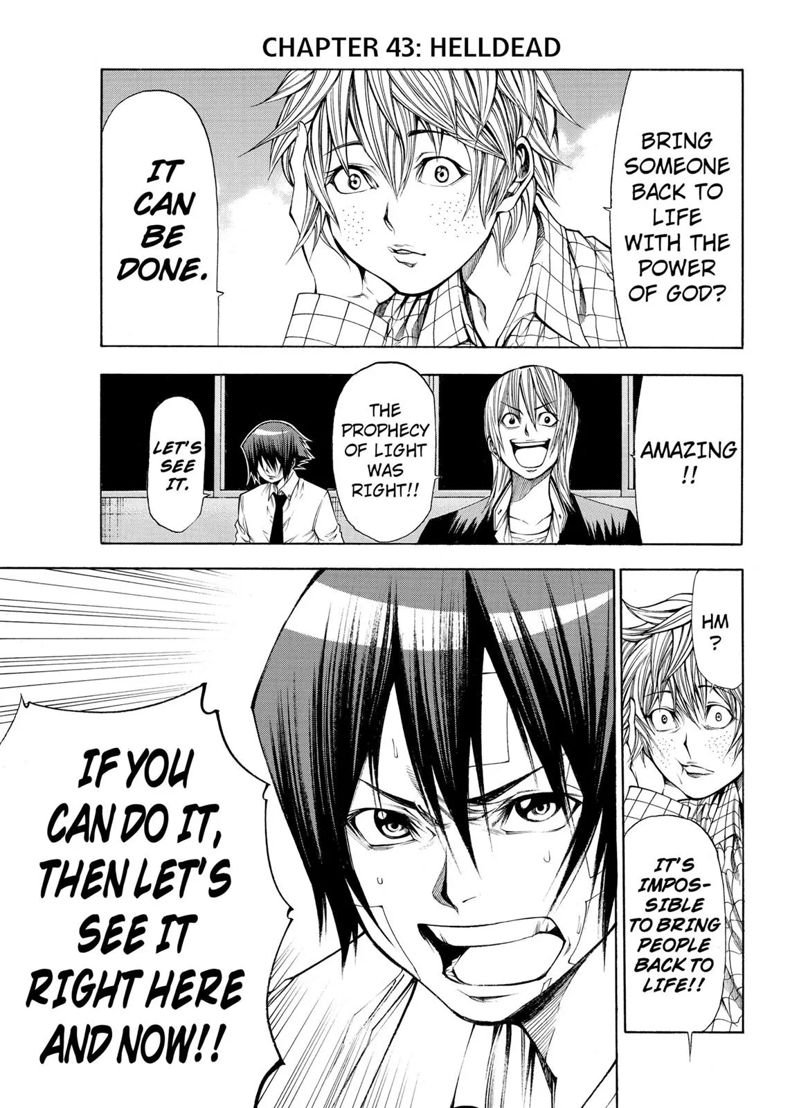 Read As the Gods Will: The Second Series Chapter 43 Online