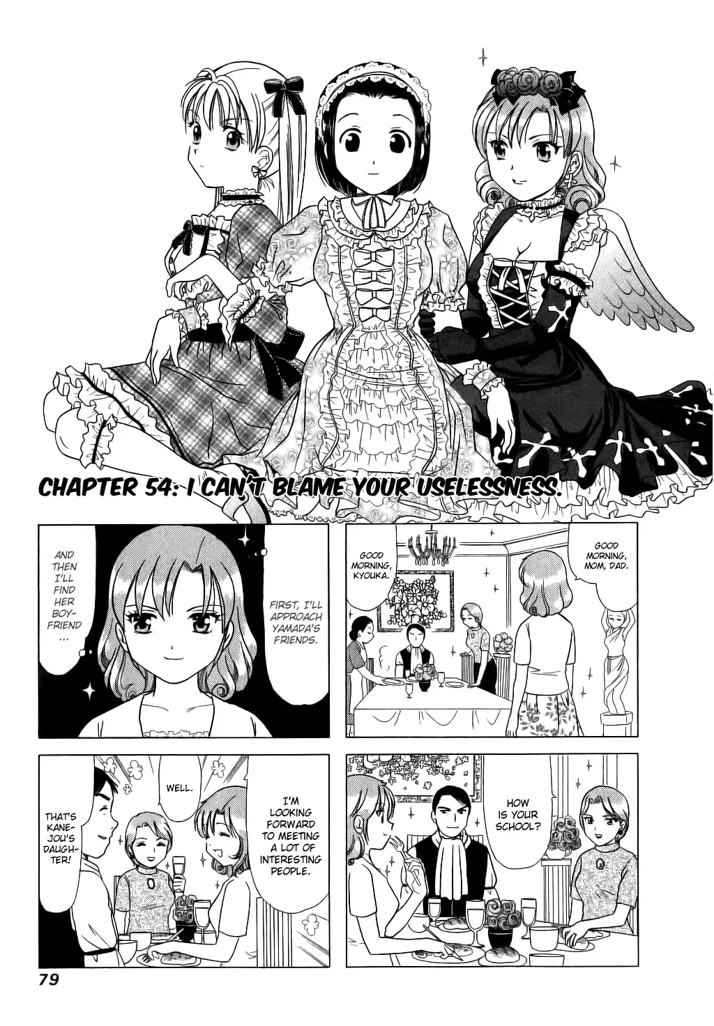 Read B Gata H Kei Chapter 54 - I Can't Blame Your Uselessness Online