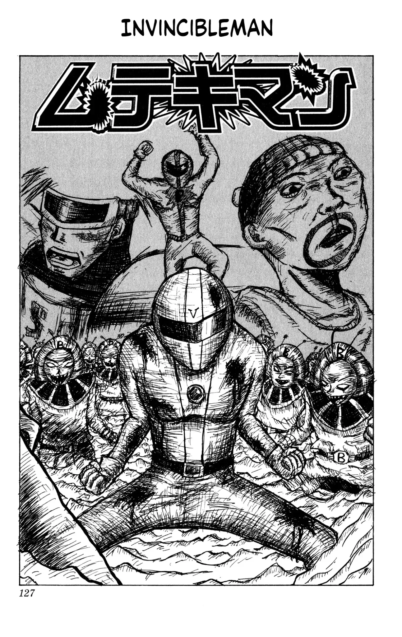 Read Bobobo-bo Bo-bobo? – Sawai Yoshio Short Story Anthology Chapter 7 - Invincibleman Online