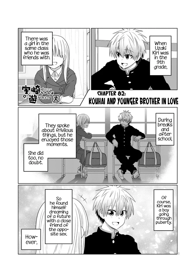 Read Uzaki-chan wa Asobitai! Chapter 82 - Kouhai and Younger Brother In Love Online