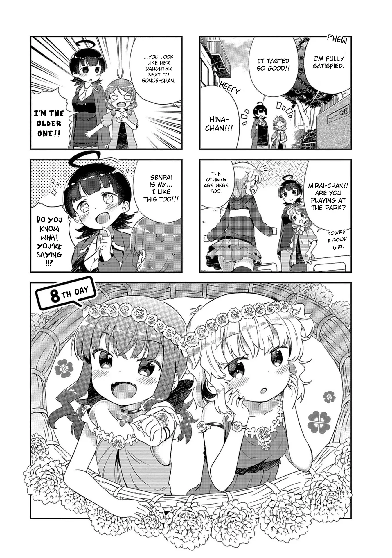 Read Hinata Study Chapter 8 Online