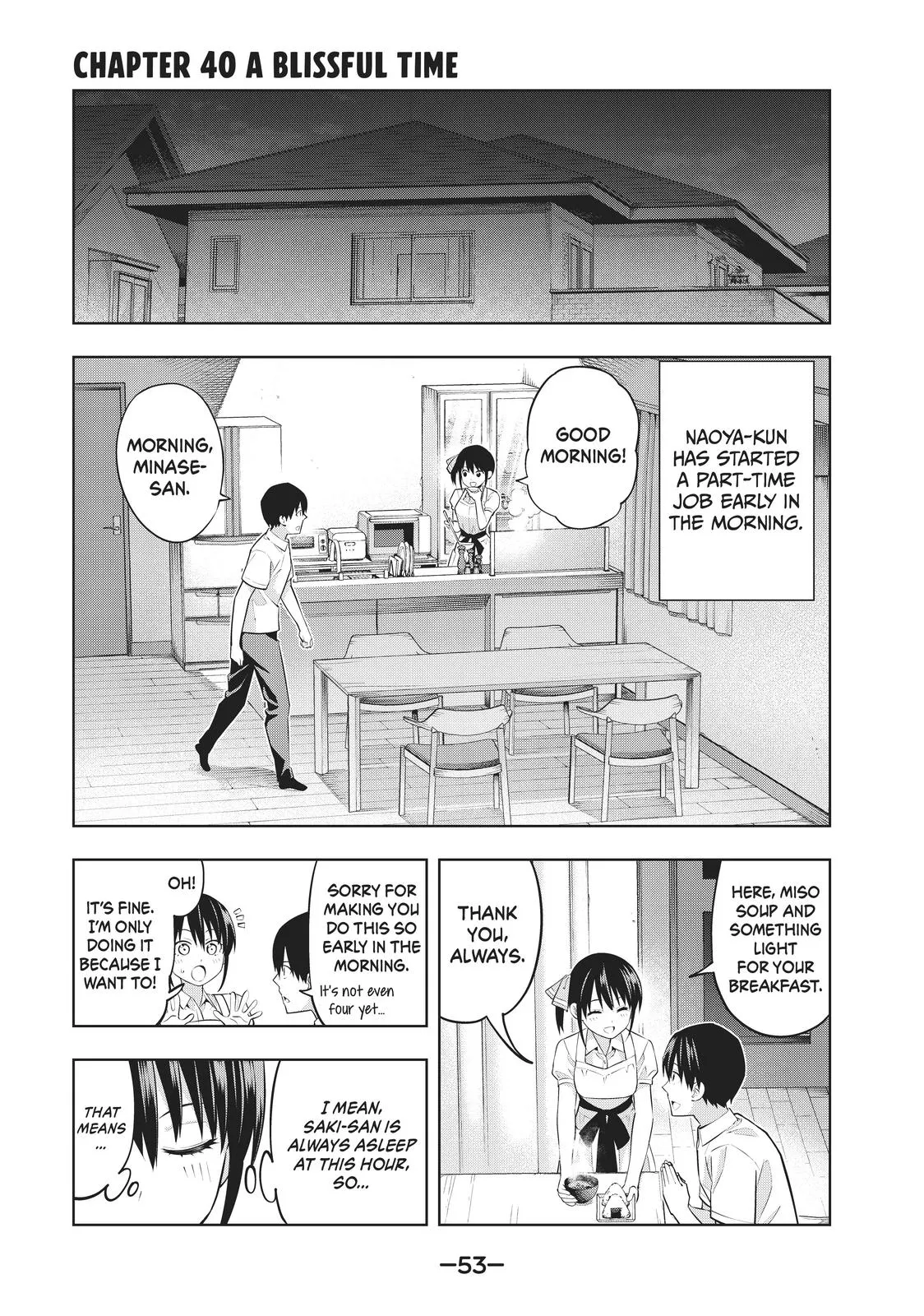 Read Girlfriend, Girlfriend Chapter 40 Online