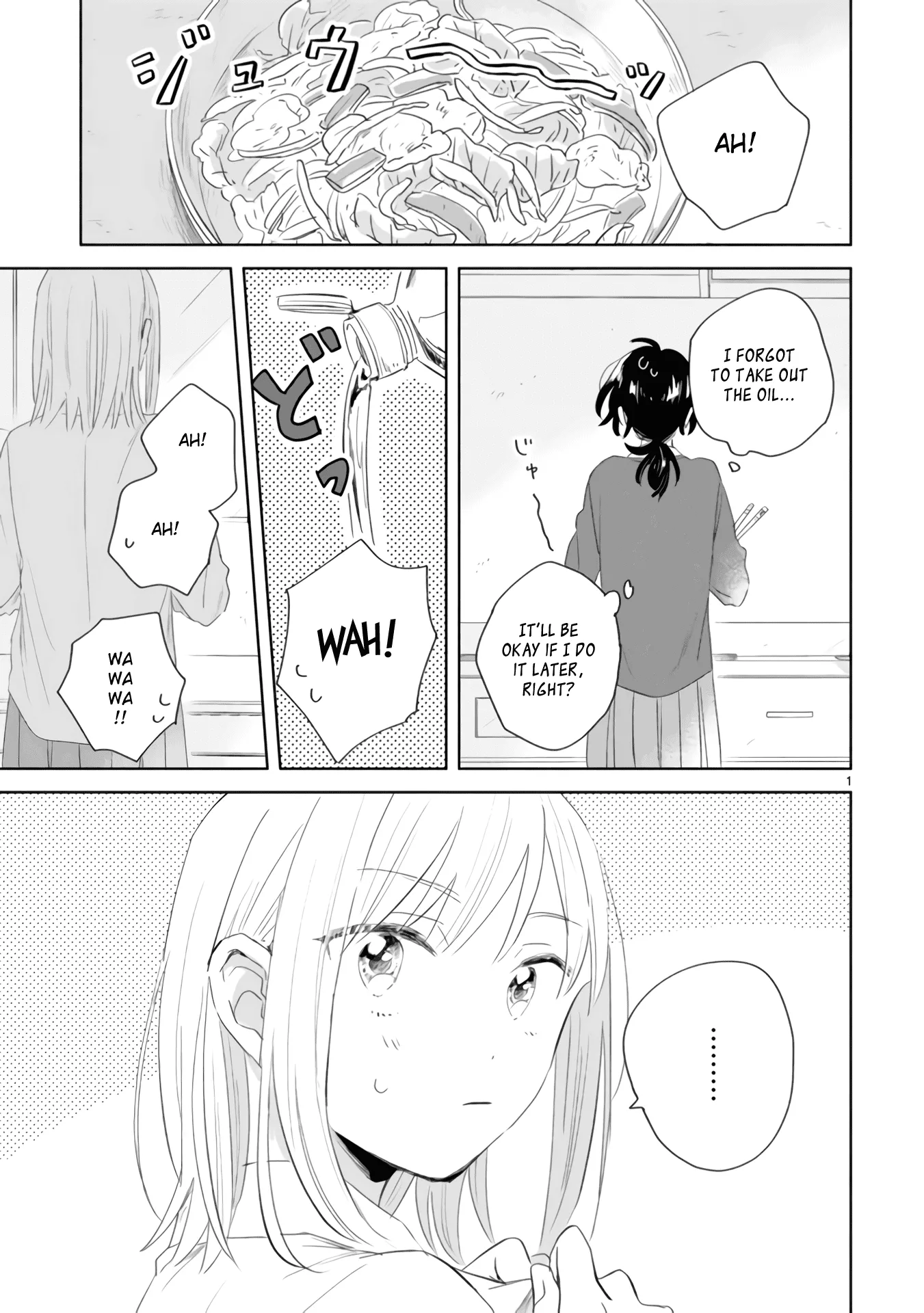 Read Haru to Midori Chapter 3 Online