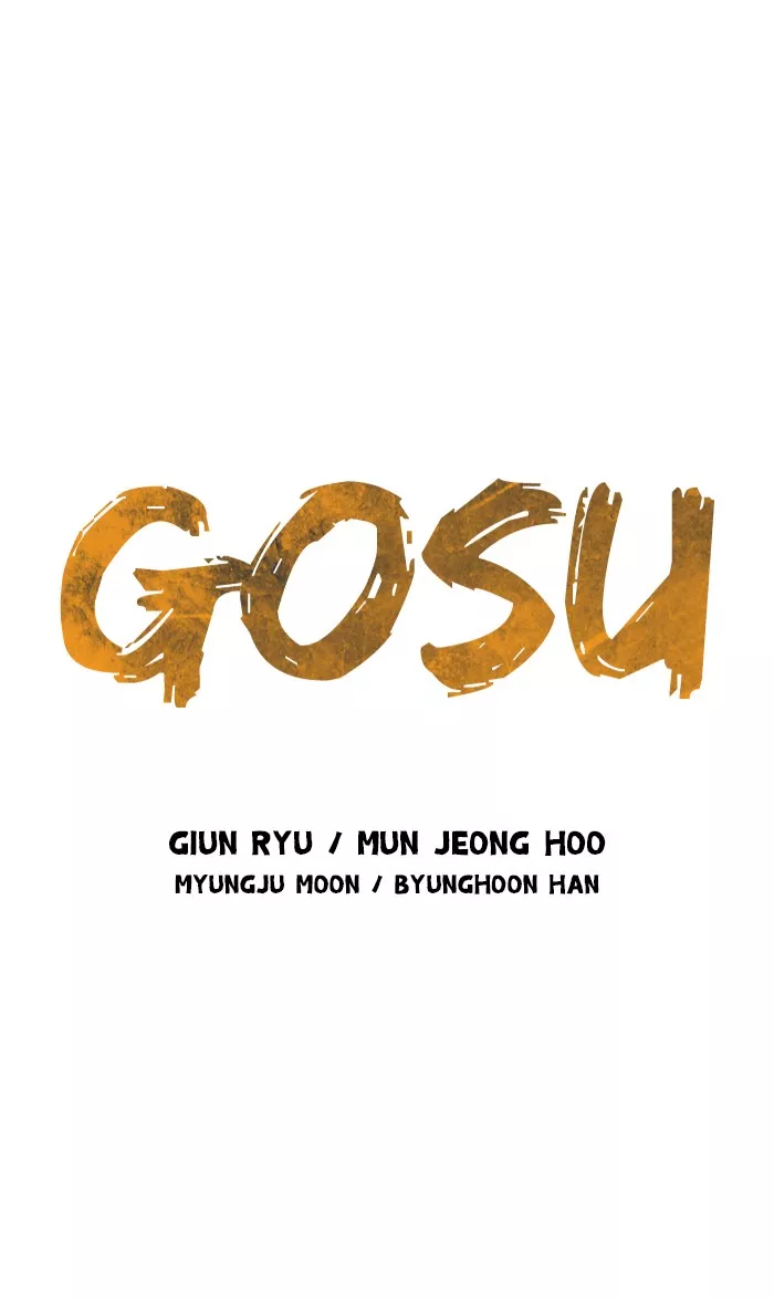 Read Gosu Chapter 75 - Ep. 75 - Wild Dogs (17) Online