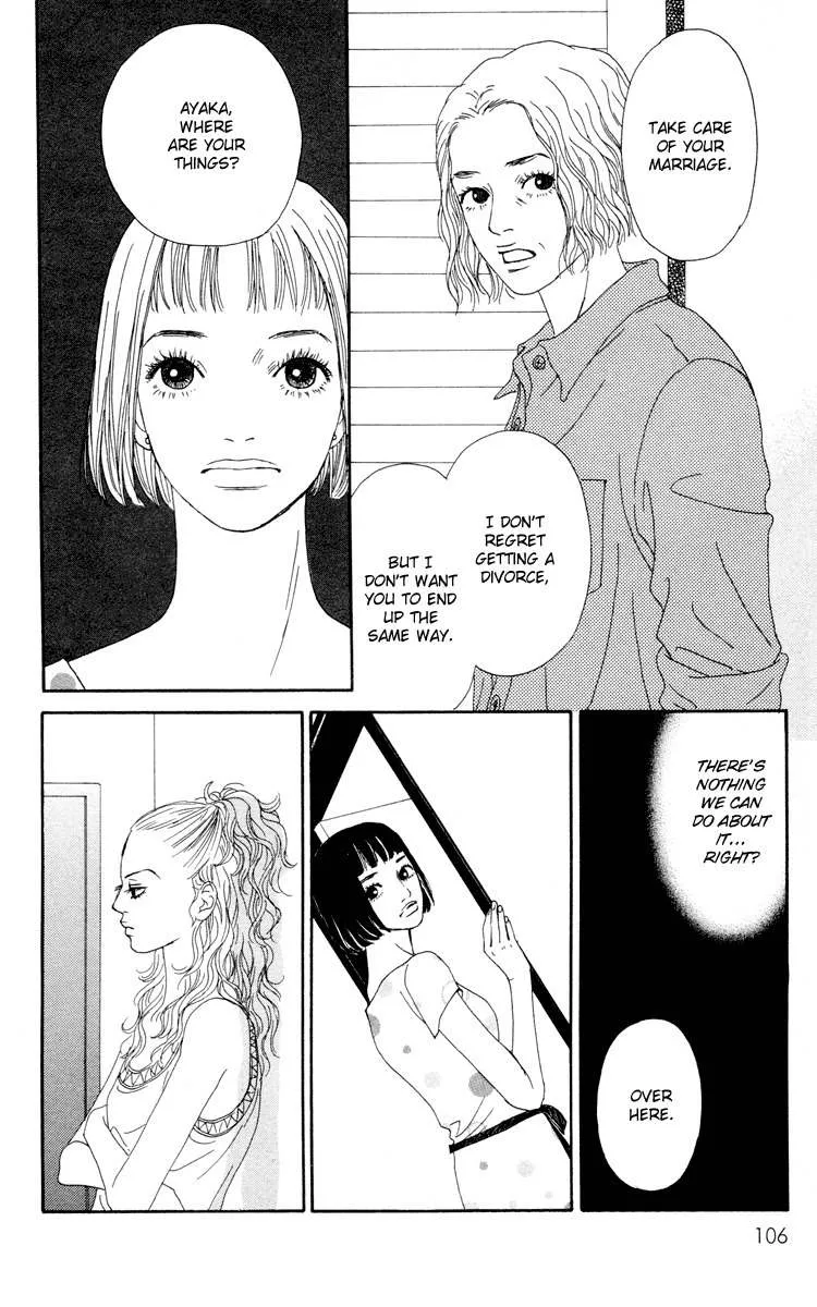 Read Futago Chapter 19 Online