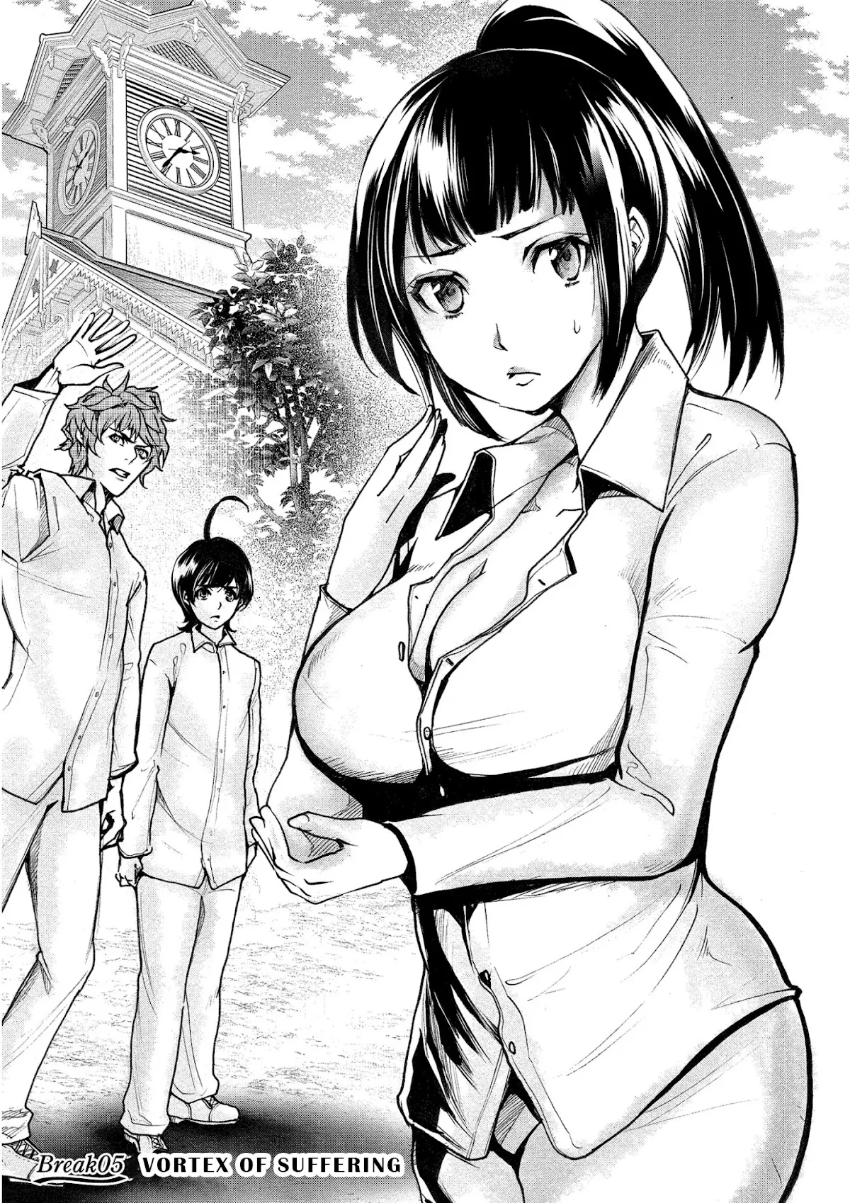 Read Ningen Bokujou Chapter 5 - Vortex of Suffering Online