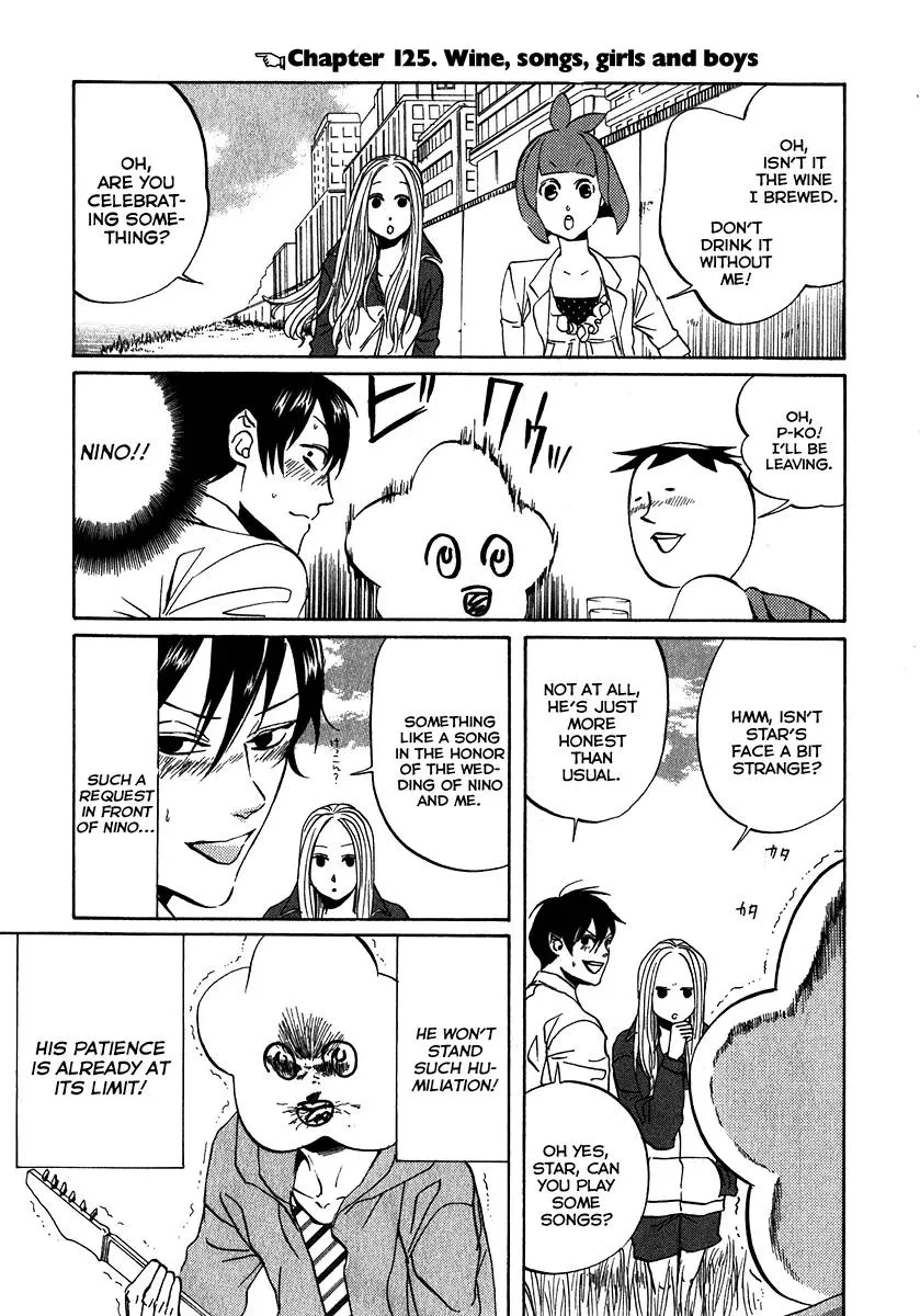 Read Arakawa Under the Bridge Chapter 125 - Wine, Songs, Girls and Boys Online