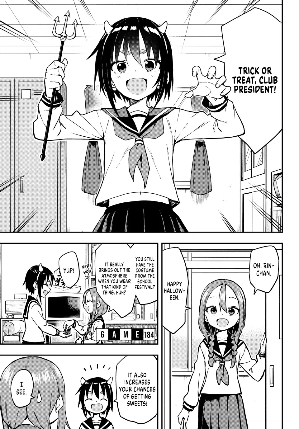 Read Soredemo Ayumu wa Yosetekuru Chapter 184 - (Simulpub) Online