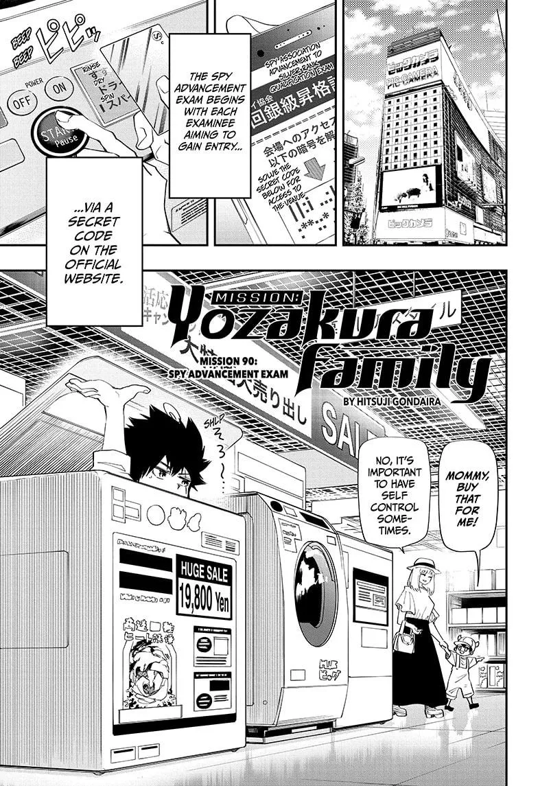 Read Mission: Yozakura Family Chapter 90 Online