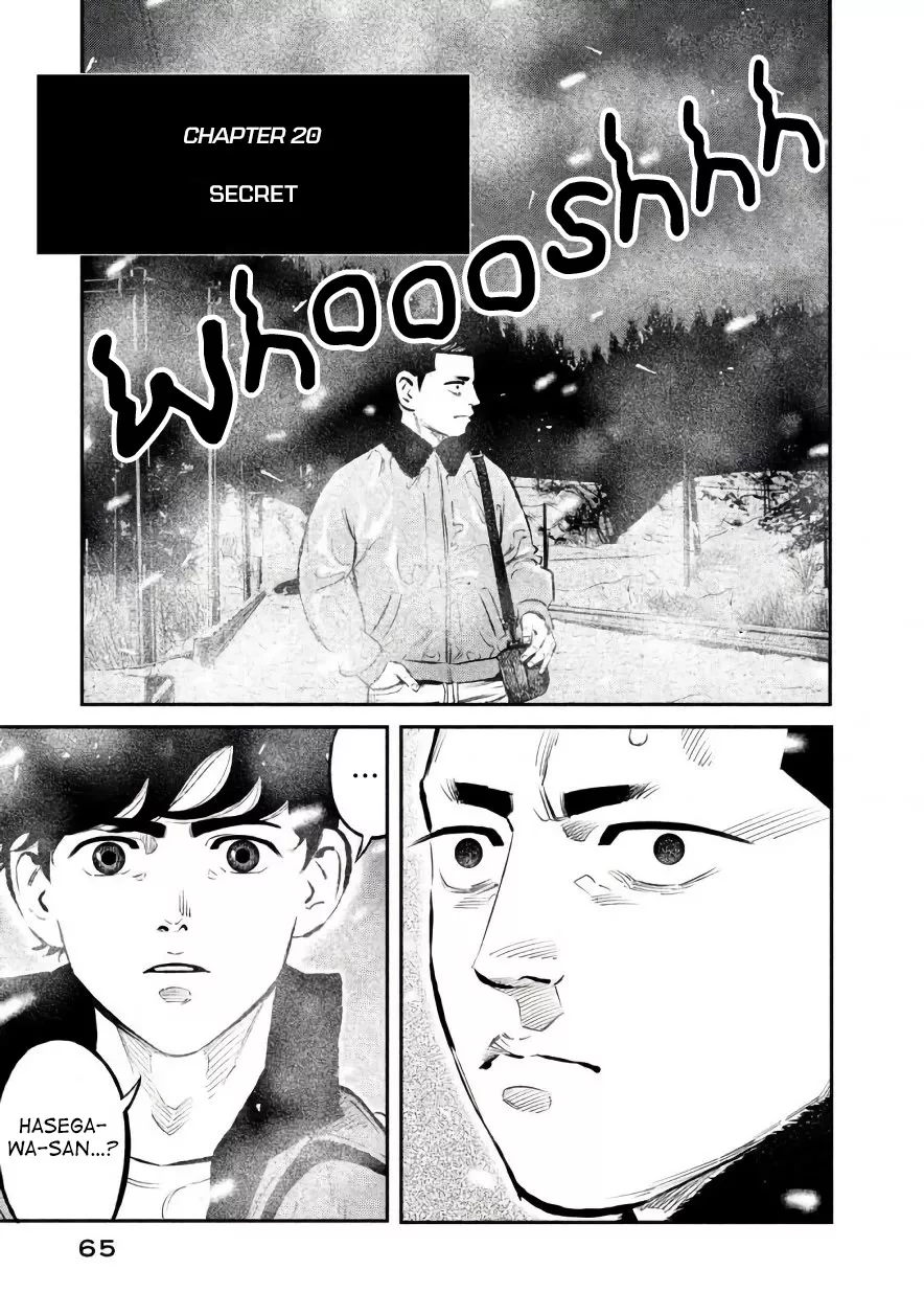 Read Ship of Theseus Chapter 20 - Secret Online