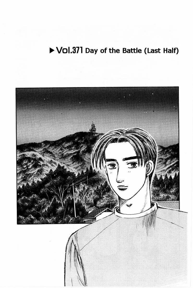 Read Initial D Chapter 371 Online