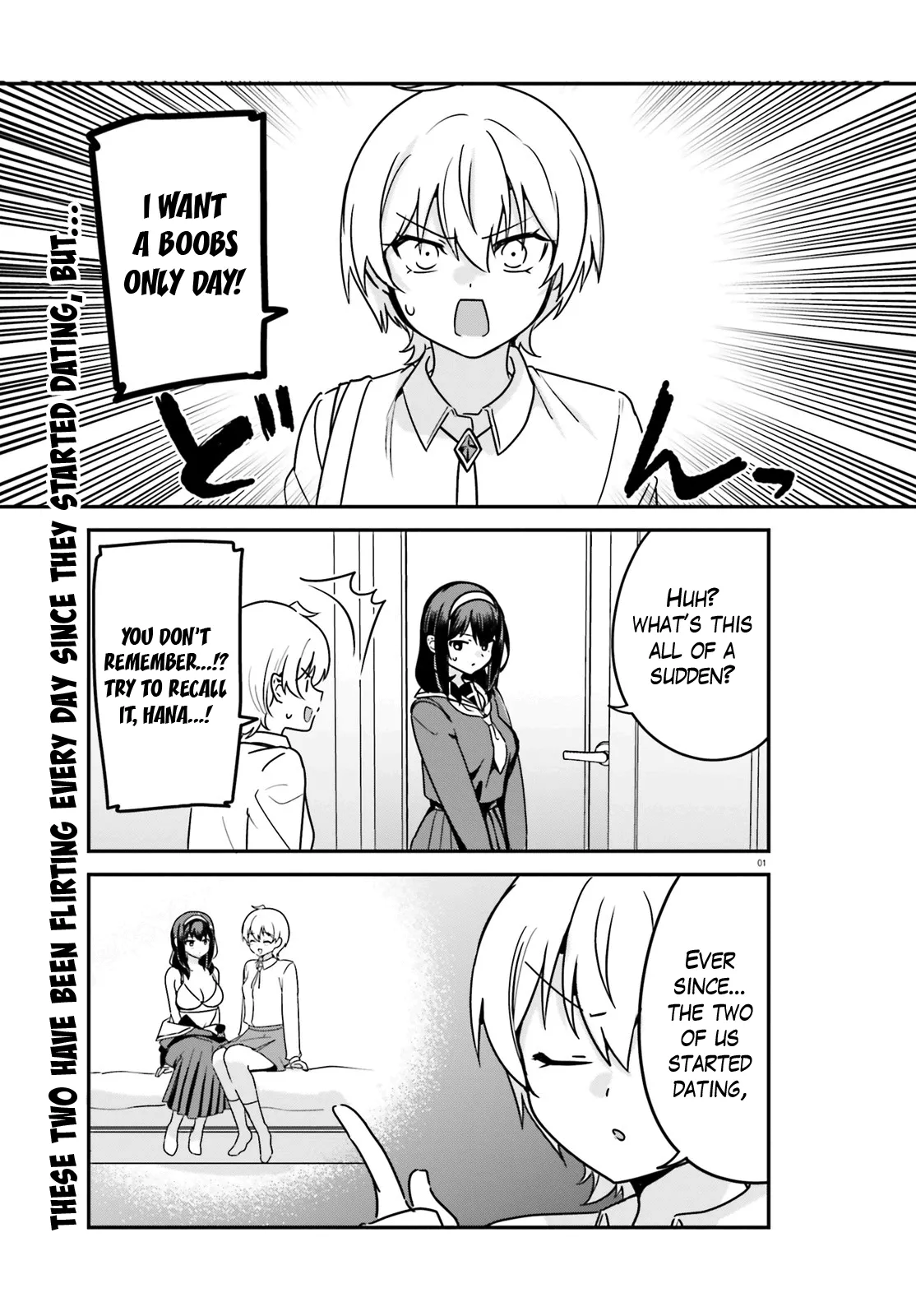 Read Sekai de Ichiban Oppai ga Suki! Chapter 69 Online