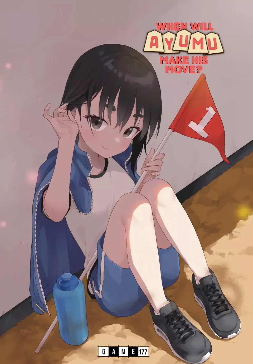 Read Soredemo Ayumu wa Yosetekuru Chapter 177 - (Simulpub) Online