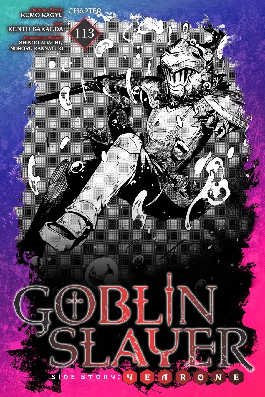 Read Goblin Slayer: Side Story Year One Chapter 113 Online