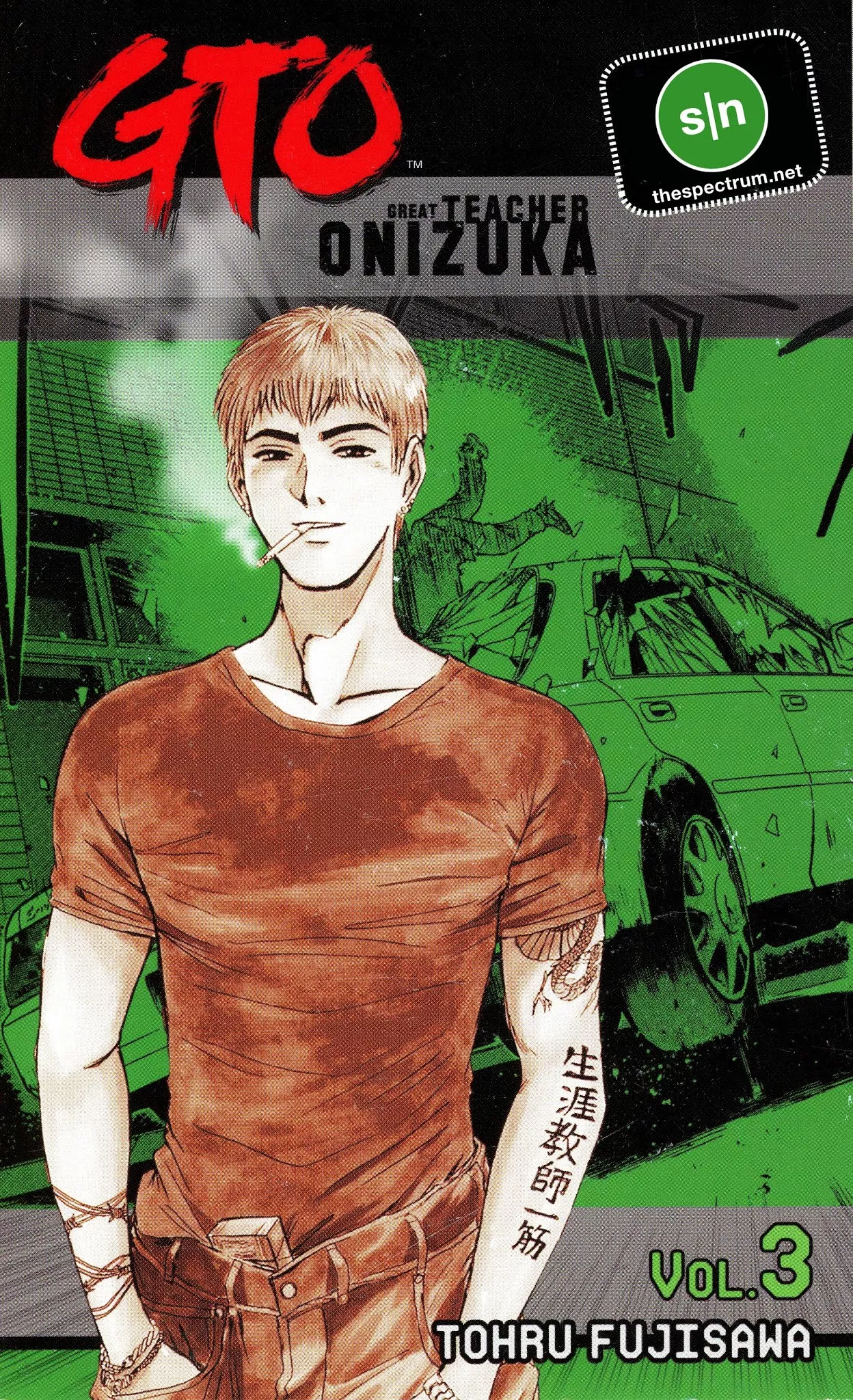 Read Great Teacher Onizuka Chapter 15 - Originally 2nd Year, 4th Class Online