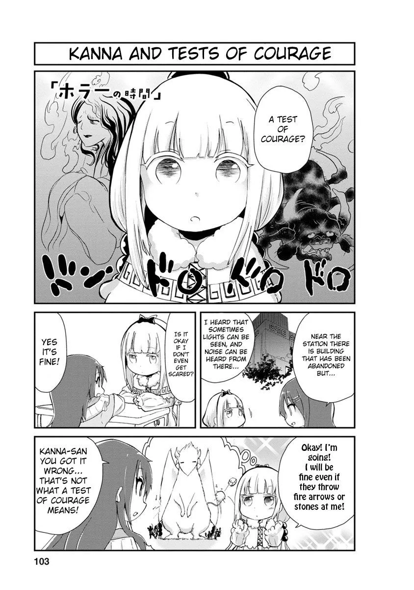 Read Kobayashi-san Chi no Maid Dragon: Kanna no Nichijou Chapter 8 Online