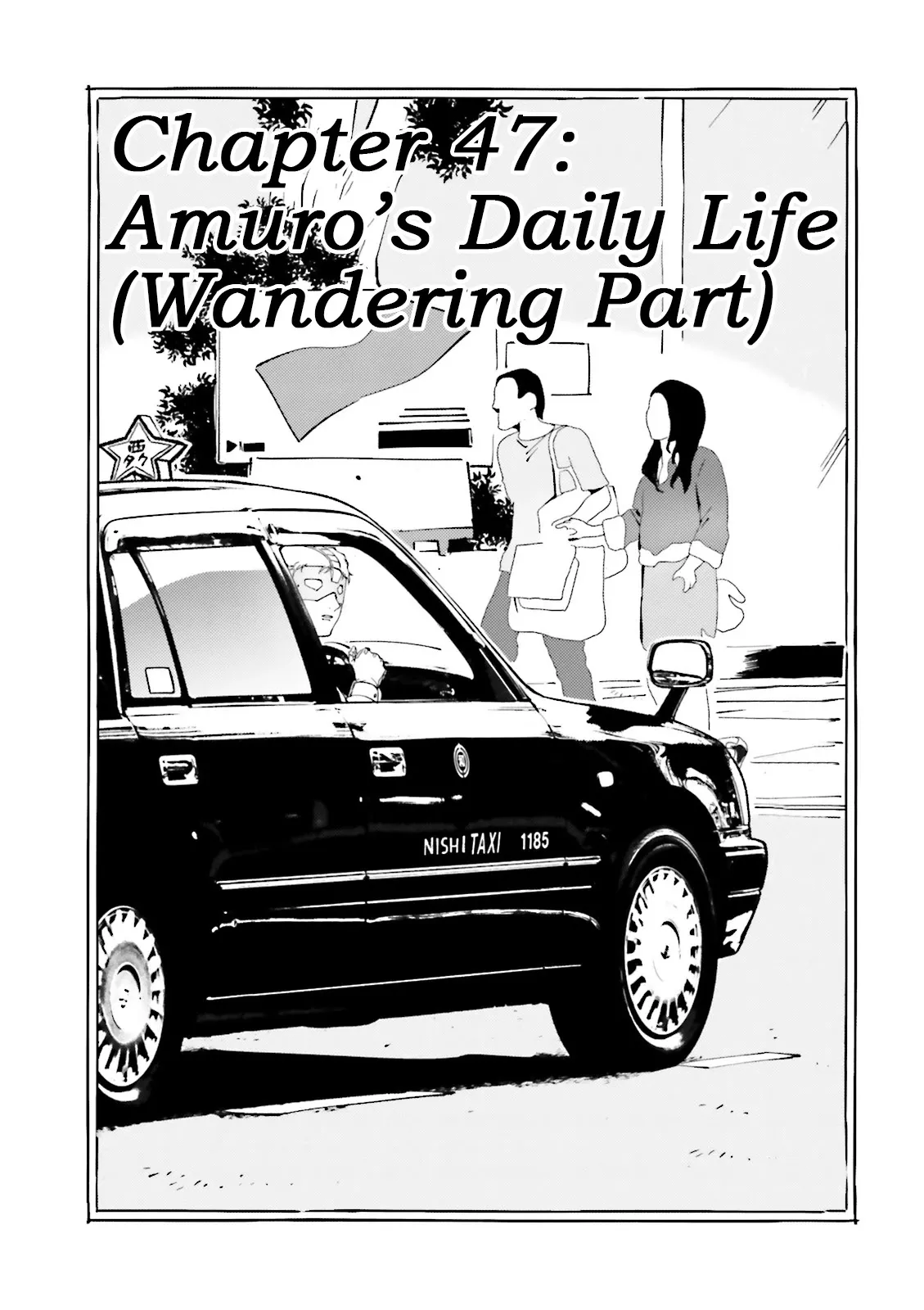 Read Char’s Daily Life Chapter 47 - Amuro's Daily Life (Wandering Part) Online