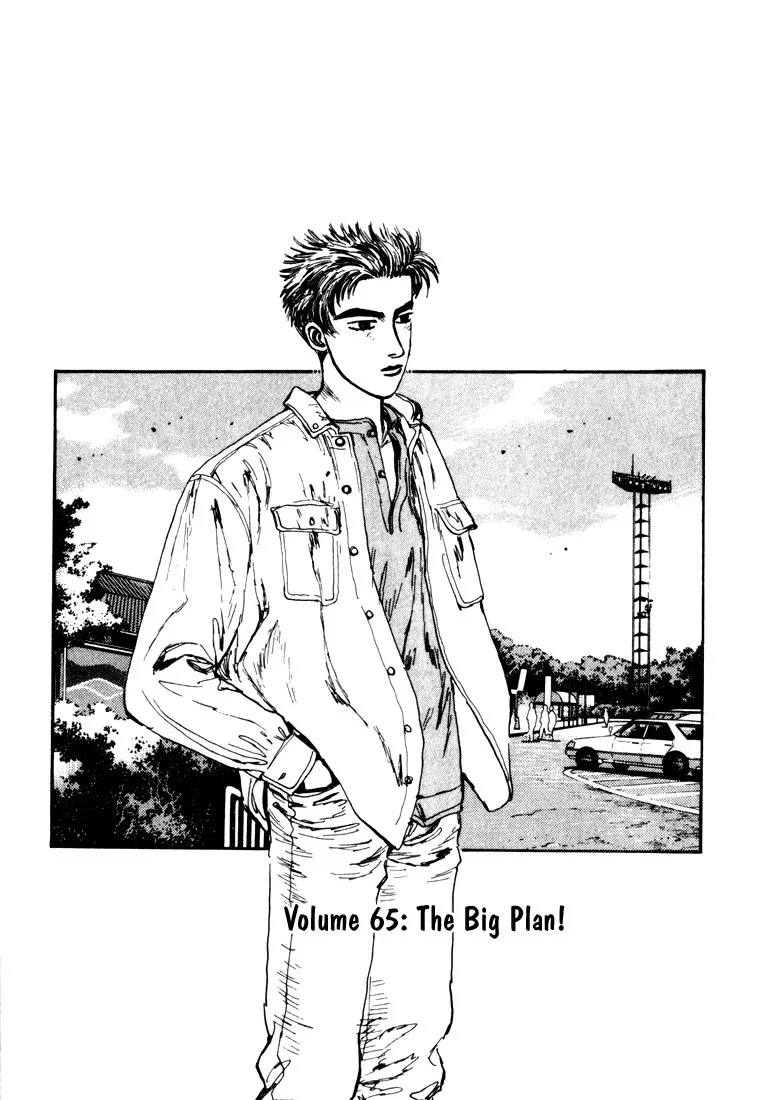 Read Initial D Chapter 65 Online