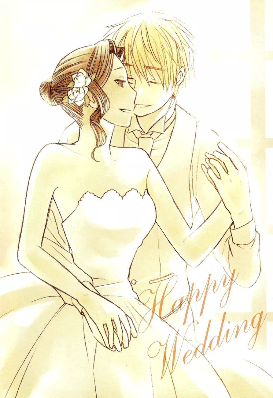 Read Game Over (MIZUTANI Fuka) Chapter 8 Online