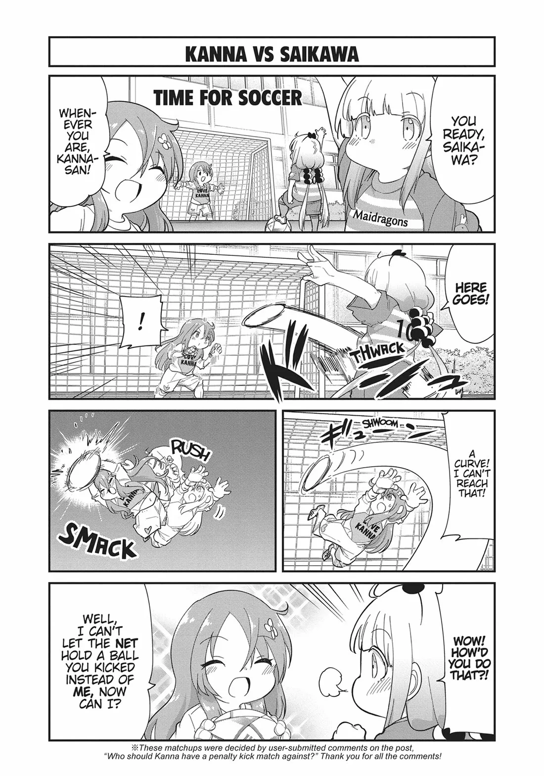 Read Kobayashi-san Chi no Maid Dragon: Kanna no Nichijou Chapter 112.5 Online