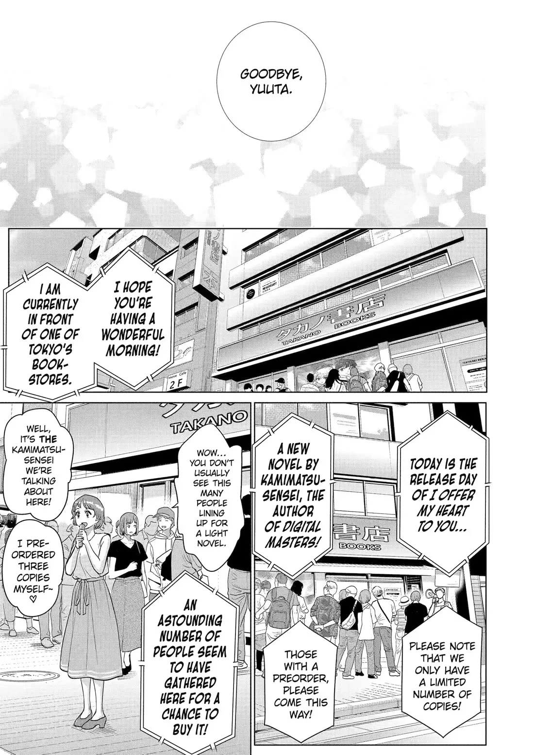 Read Koukousei Web Sakka no Mote Seikatsu “Anta ga Kami Sakka na Wakenai desho” to Boku wo Futta Osananajimi ga Koukai shiteru kedo Mou Osoi Chapter 28 Online