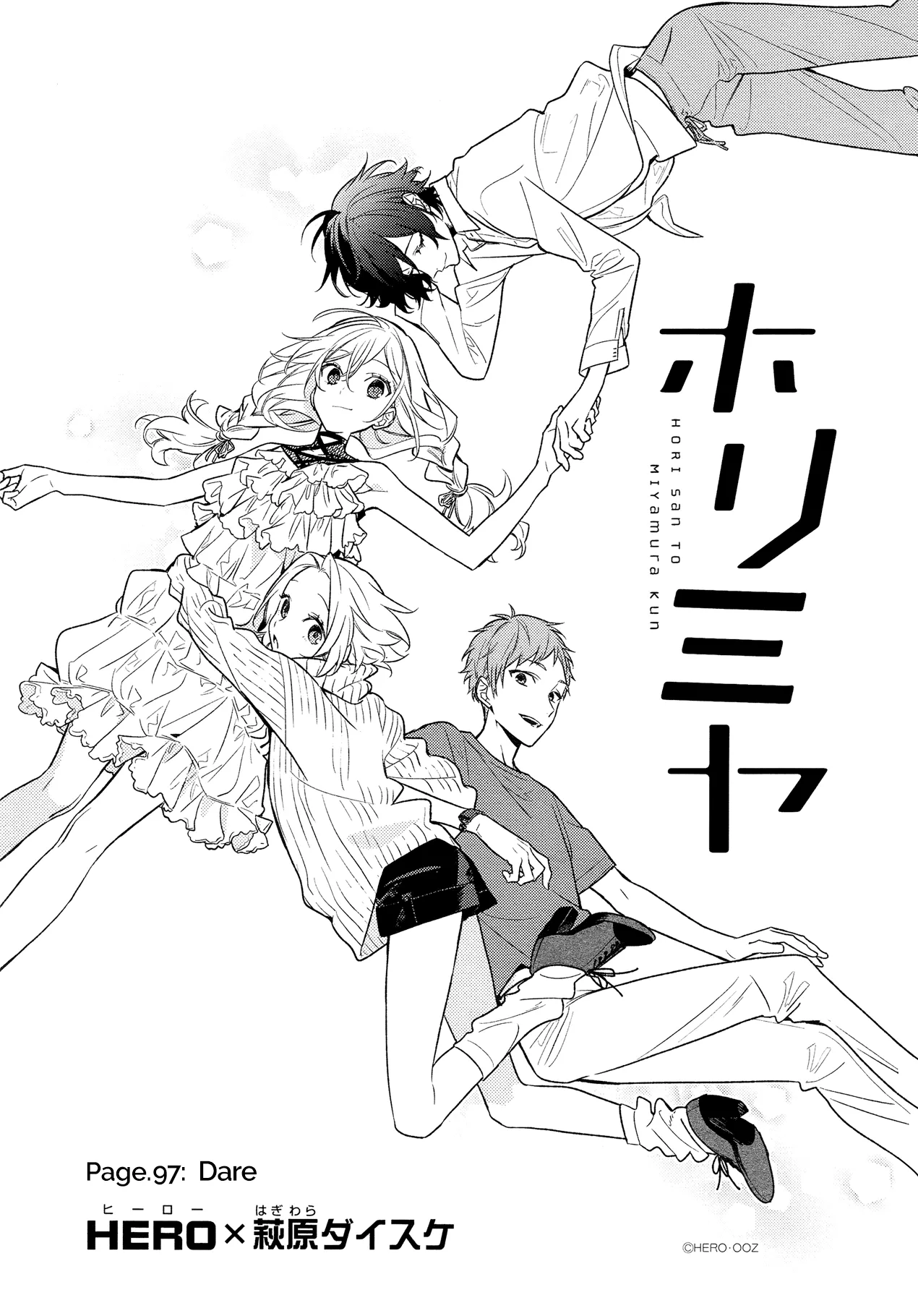 Read Horimiya Chapter 97 - Dare Online