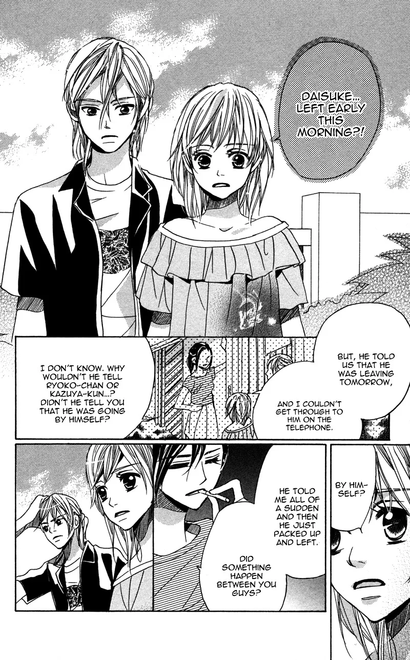 Read Gunjou – Ai ga Shizunda Umi no Iro Chapter 5 Online