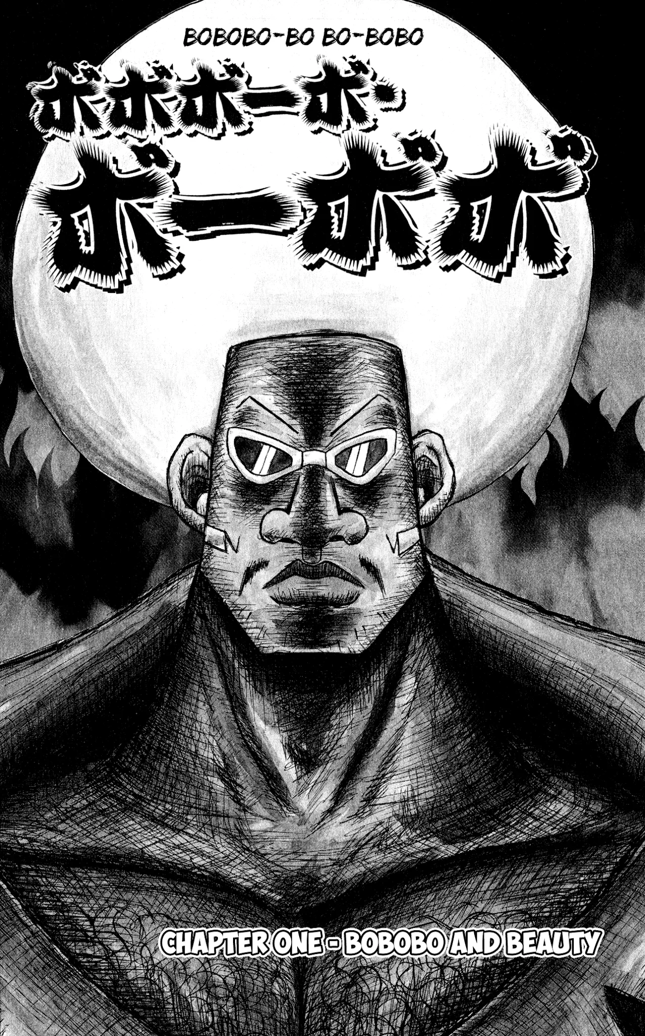 Read Bobobo-bo Bo-bobo? – Sawai Yoshio Short Story Anthology Chapter 3 - Chapter One - Bobobo and Beauty Online