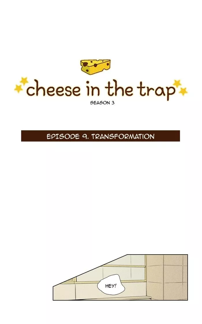 Read Cheese in the Trap Chapter 124 - season3 #9 Online